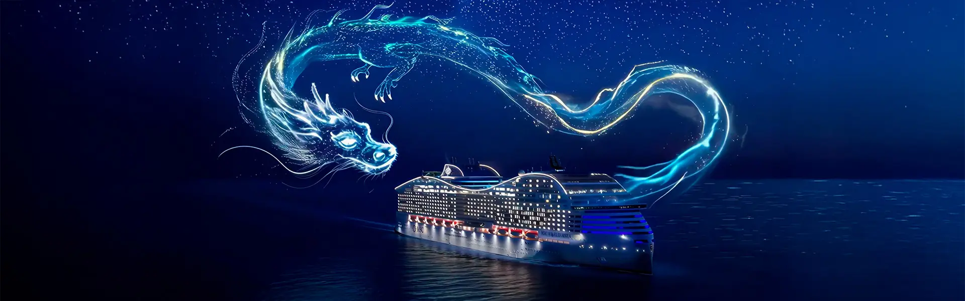 MSC World Asia — нов свят от преживявания в Средиземно море